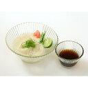 【ふるさと納税】徳島県産 麺詰め合わせCセット 3種類合計7...
