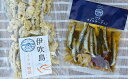 【ふるさと納税】瀬戸内海・伊吹島のさぬきオイルサーディン(カ...