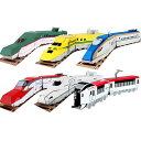 【ふるさと納税】ハッピーレール電車セット 【雑貨・玩具・おも...