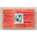 【ふるさと納税】オリーブ牛モモしゃぶしゃぶ 400g 【牛肉...