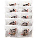 【ふるさと納税】和糖どら焼(10ヶ入り) 【和菓子・菓子】