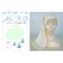 【ふるさと納税】“オリーブの恵みシリーズ” 保湿ヘアキャップ...