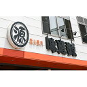 【ふるさと納税】【東かがわ市】で味わう絶品オリーブ牛と海鮮の...