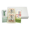 【ふるさと納税】小豆島・銀四郎の手延べ素麺詰合せ TX-32...