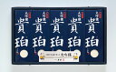 【ふるさと納税】小豆島手延素麺 「大吟穣 貴珀」50−PK ...
