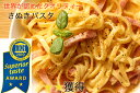 【ふるさと納税】さぬ...