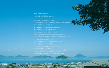 【ふるさと納税】エキストラバージンオリーブオイル「蒼のダイヤ」：オリーブオイルセットE〔提供：(株)蒼のダイヤ〕