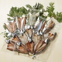 【ふるさと納税】【訳あり】魚の開きお得セット★30枚!! 【...