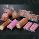 【ふるさと納税】YM−09【皿鉢料理の一品】室戸の蒲鉾セット...