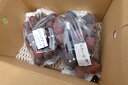 【ふるさと納税】【2020年夏お届け分】潮風®ぶどう ピオーネ&ハニーブラック 1.6kg