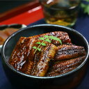 【ふるさと納税】うな平 特大うなぎ蒲焼き200g3尾 ※WEB限定【送料無料】【鰻/ウナギ/かばやき】3尾 夕飯 晩御飯 C-204