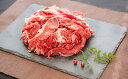 【ふるさと納税】土佐和牛黒毛切り落としすき焼500g 【お肉...