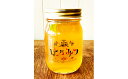 【ふるさと納税】【最高蜂】高知県産天然はちみつ 500g 【...