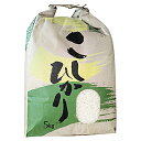 【ふるさと納税】高知県産コシヒカリ約5kg 【お米・白米・こ...