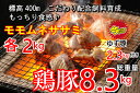 【ふるさと納税】sptoyu003 今だけ!こだわり配合飼料...