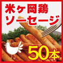 【ふるさと納税】kan110 ヘルシーだけと激うま♪こだわり...