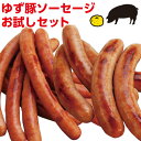 【ふるさと納税】kan135 ジューシー...
