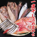 【ふるさと納税】ka...