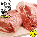 【ふるさと納税】N7007 こだわり配合...