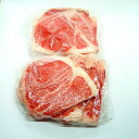 【ふるさと納税】訳あり 肉 牛 牛肉わけあり 土佐和牛 切り...