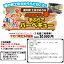【ふるさと納税】道の駅土佐さめうら「手ぶらでバーベキュー」ご利用券(3名様)