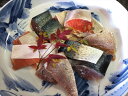 【ふるさと納税】季節...