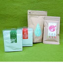 【ふるさと納税】(B5-2)ビバ沢渡のおてがるお茶セット(緑...