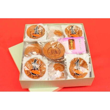 黒田武士煎餅セット（40枚入り）｜福岡市唐人町の老舗ならではの和菓子