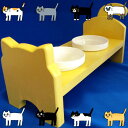 【ふるさと納税】猫用フードスタンド...
