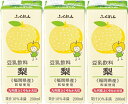 【ふるさと納税】A362 福岡県産梨使用 豆乳飲料「梨」(200ml×12本/3ケース)