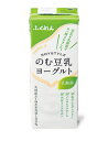 【ふるさと納税】A721 九州産大豆使用 飲む豆乳ヨーグルト...