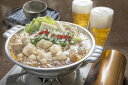 【ふるさと納税】B8 食べ比べ!博多もつ鍋「3ケ月定期便」