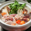 【ふるさと納税】「鶏家」の鶏なべセット(3〜4人前) 鍋セッ...