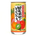 【ふるさと納税】果汁...