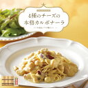【ふるさと納税】ピエ...