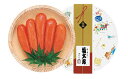 【ふるさと納税】【福撰】味のめんたい福太郎 240g <山口...