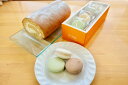 【ふるさと納税】つまんでご卵糸島ロール&マカロン5個詰合せ