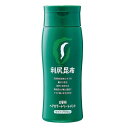 【ふるさと納税】利尻ヘアカラートリートメント ライトブラウン...