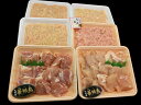 【ふるさと納税】【九州産】つみれ鍋食べ比べセット2kg入り