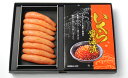 【ふるさと納税】AH11.辛子明太子といくらの醤油漬(鱒子)セット
