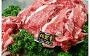 【ふるさと納税】b-47 創業74年の老舗名店プロデュース!...