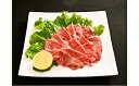 【ふるさと納税】c−8 佐賀牛焼肉用