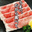 【ふるさと納税】a-...
