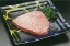 【ふるさと納税】特選伊万里牛(A5)霜降りモモステーキ1kg J176 30,000円