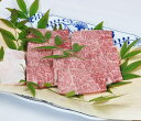 【ふるさと納税】E-36 【熟成肉】佐賀県産黒毛和牛 牛肩ロ...