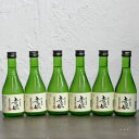 ¡Ú¤Õ¤ë¤µ¤ÈǼÀÇ¡ÛB-149 ¼¯Åç¤Î¼ò¡¡¹¬É±¼ò¤¡¡ÆÃÊ̽ãÊÆ300ml¡¡6ËÜ¥»¥Ã¥È