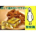 【ふるさと納税】B-043 サッポロのヱビスビール1ケース2...