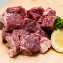 【ふるさと納税】「佐賀牛」すじ・すね肉煮込み用1kg