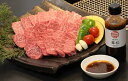 【ふるさと納税】【焼肉処華松】佐賀県産黒毛和牛 特上カルビ4...
