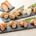 【ふるさと納税】★130年前と変わらぬ味!★5代目けんちゃん...